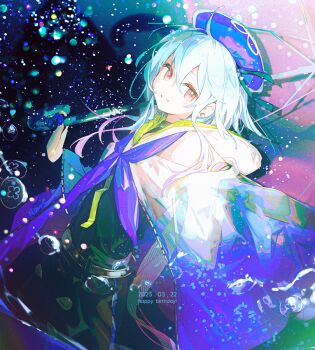 Rule 34 | 1boy, arknights, blue hair, gloves, hat, mizuki (arknights), namie-kun, pants, umbrella