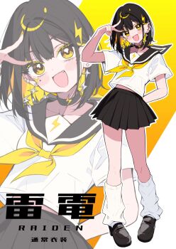 Rule 34 | 1girl, arm behind back, black choker, black hair, black sailor collar, black shoes, black skirt, character name, choker, commentary, earrings, hair ornament, highres, ichijo rei, jewelry, lightning bolt, lightning bolt hair ornament, lightning bolt print, lightning bolt symbol, looking at viewer, loose socks, medium hair, open mouth, original, pleated skirt, raiden (ichijo rei), sailor collar, school uniform, serafuku, shirt, shoes, skirt, socks, solo, white shirt, white socks, yellow eyes, zoom layer