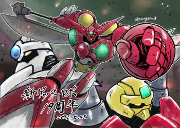 arm_blade armor armored_trooper ashes axe blue_gemstone embers forehead_jewel full_body gem getter_1_(new_getter_robo) getter_2_(new_getter_robo) getter_3_(new_getter_robo) getter_robo green_gemstone head_spikes holding holding_axe horns mecha mecha_focus multicolored_armor new_getter_robo outstretched_hand reaching reaching_towards_viewer red_armor robot running solo_focus super_robot weapon white_armor yellow_armor yellow_eyes yuugetu3