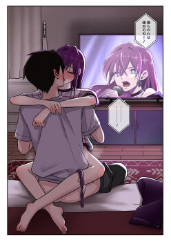 +_+ 1boy 1girl absurdres aijou_rentarou barefoot black_hair blue_eyes blush carpet closed_eyes clothes_pull commentary_request earrings hetero highres hug indoors jewelry juxtaposition kimi_no_koto_ga_dai_dai_dai_dai_daisuki_na_100-nin_no_kanojo leg_lock long_hair panties panties_around_leg pants pants_pull performance_juxtaposition purple_hair purple_panties saiki_himeka shashadog18 sitting straddling television translation_request underwear upright_straddle wooden_floor