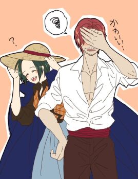 Rule 34 | 1boy, 1girl, ?, bad id, bad twitter id, beard stubble, blush, closed eyes, covering own eyes, facial hair, green hair, hat, highres, makino (one piece), mustache stubble, one piece, open mouth, red hair, redhair0309s, shanks (one piece), shirt, short hair, smile, straw hat, stubble, teeth, translation request, white shirt