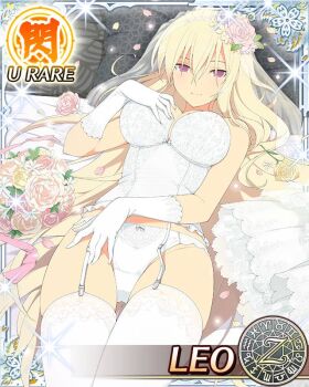 1girl aquarius_(symbol) aries_(symbol) blonde_hair blush border bow bow_panties breasts bridal_lingerie bridal_veil cancer_(symbol) capricorn_(symbol) card_(medium) character_name cleavage closed_mouth clothing_request dodecagram floral_print flower frills garter_straps gemini_(symbol) gloves grabbing_own_breast groin hair_between_eyes hair_flower hair_ornament lace lace-trimmed_thighhighs lace_trim large_breasts leo_(senran_kagura) leo_(symbol) libra_(symbol) lingerie long_hair looking_at_viewer lying official_art on_back on_bed panties pillow pink_flower pink_rose pisces_(symbol) purple_eyes rose sagittarius_(symbol) school_emblem scorpio_(symbol) senran_kagura senran_kagura_new_wave smile solo sparkle taurus_(symbol) thigh_gap thighhighs underwear veil very_long_hair virgo_(symbol) white_bow white_flower white_garter_straps white_gloves white_panties white_rose white_thighhighs yellow_flower yellow_rose zodiac_wheel