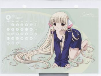 00s 1girl 2003 all_fours blonde_hair brown_eyes calendar calendar_(medium) chii chobits clamp full_body long_hair official_art pinup_(style) scan solo very_long_hair