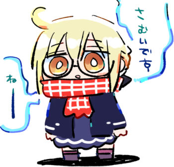 Rule 34 | 1girl, ahoge, artoria pendragon (fate), blonde hair, blue dress, blue jacket, chibi, chibi only, dress, fate/grand order, fate (series), full body, glasses, hair between eyes, jacket, kasuga yuuki, lowres, mysterious heroine x alter (fate), purple shoes, red scarf, scarf, shadow, shoes, simple background, smile, solo, speech bubble, standing, translation request, white background