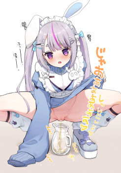 1girl absurdres animal_ears blush bow censored commentary_request fake_animal_ears full_body hair_bow hair_ornament hairclip heart heart-shaped_pupils heart_hair_ornament highres jacket jersey_maid looking_at_viewer loose_socks low_twintails maid maid_headdress minami_(minami_omo) mosaic_censoring multicolored_hair open_mouth pee peeing peeing_in_cup purple_eyes purple_hair pussy shoes socks solo sound_effects squatting streaked_hair symbol-shaped_pupils teeth tosaki_mimi tosaki_mimi_(4th_costume) track_jacket twintails unconventional_maid upper_teeth_only virtual_youtuber vspo! white_background white_bow