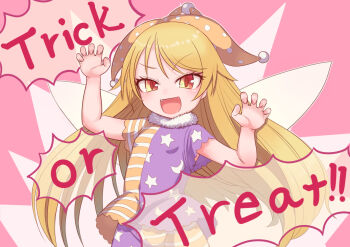 1girl :d alternate_color blonde_hair blush claw_pose clownpiece commentary_request fairy_wings fang halloween harunoha hat jester_cap long_hair looking_at_viewer multicolored_shirt open_mouth orange_eyes orange_hat orange_shirt pink_background polka_dot_hat purple_shirt shirt smile solo star_(symbol) star_print striped_clothes striped_leggings striped_shirt touhou trick_or_treat upper_body very_long_hair white_wings wings