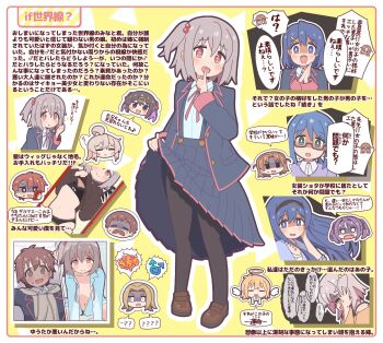 Rule 34 | black panties, blush, bra, clothes lift, collared shirt, crossdressing, fujoshi, genderswap, genderswap (mtf), goron (phde2424), grey hair, hair between eyes, hair bobbles, hair ornament, highres, himejoshi, jacket, lingerie, long hair, long sleeves, mars symbol, multiple boys, multiple girls, navel, onii-chan wa oshimai!, open mouth, overall skirt, panties, sakurada yuuta, school uniform, senkawa kanata, senkawa minato, shiina minori, shirt, side-tie panties, skirt, smile, suspender skirt, suspenders, tachikawa aoi, takada satsuki, translation request, underwear