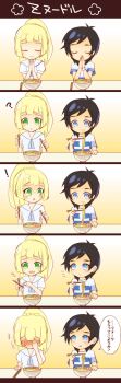 ! 1boy 1girl 5koma :o ? black_hair blonde_hair blue_eyes blush bowl braid chopsticks closed_eyes comic covering_face elio_(pokemon) embarrassed food green_eyes hat highres holding holding_chopsticks lillie_(pokemon) nintendo noodles own_hands_together pokemon pokemon_sm ponytail ponytail_with_braided_base ramen ric_(aceradio) school_uniform shirt sitting speech_bubble striped_clothes striped_shirt table text_focus translation_request wavy_mouth z-ring