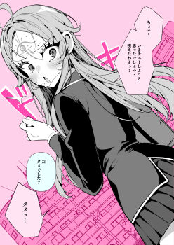 1girl absurdres ahoge blazer commentary_request eyelashes facial_mark forehead_mark greyscale_with_colored_background highres jacket koi_to_senrigan_to_aonisai long_hair long_sleeves looking_back open_mouth ouchi_kaeru pink_theme pleated_skirt school_uniform skirt solo speech_bubble sweat translation_request