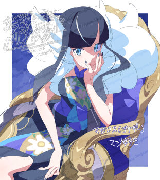 1girl artist_name black_dress black_hair black_nails blue_background blue_eyes border chair dated dress elesa_(pokemon) elesa_(sygna_suit)_(alt.)_(pokemon) highres looking_at_viewer nintendo official_alternate_color official_alternate_costume on_chair outside_border parted_lips pokemon pokemon_masters_ex serizawa_serizane short_hair_with_long_locks sidelocks sitting sleeveless sleeveless_dress solo twitter_username watermark white_border