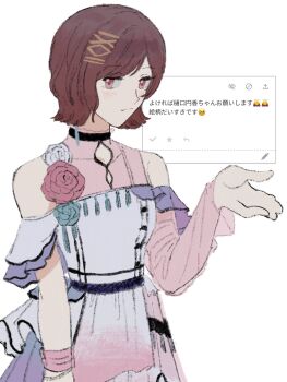 Rule 34 | 1girl, asymmetrical sleeves, bad id, bad twitter id, bare shoulders, brown hair, closed mouth, cowboy shot, dress, flower, hair ornament, hairclip, hand up, highres, higuchi madoka, idol clothes, idolmaster, idolmaster shiny colors, long sleeves, looking at viewer, mole, mole under eye, odaibako, pink flower, pink rose, purple eyes, request inset, rose, see-through clothes, see-through sleeves, short hair, solo, standing, subro, translation request, white background, white dress