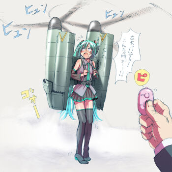 1girl ^^^ aircraft boots controller detached_sleeves embarrassed female_focus flying_sweatdrops green_hair hatsune_miku highres long_hair mecha necktie open_mouth parody pigeon-toed pleated_skirt propeller pun remote_control robot sexually_suggestive sketch skirt solo sweatdrop thigh_boots thighhighs tiltrotor translated twintails v-22_osprey very_long_hair vocaloid wokada you&#039;re_doing_it_wrong