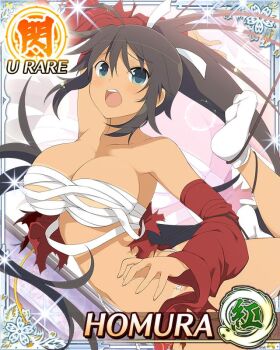 1girl :o ahoge aqua_eyes bdsm bikini_tan black_hair bondage border bound bound_arms bound_legs breasts card_(medium) character_name cleavage dark-skinned_female dark_skin game_cg hair_ribbon high_ponytail homura_(senran_kagura) japanese_clothes kimono large_breasts long_hair looking_at_viewer navel official_art panties ponytail ribbon sarashi senran_kagura senran_kagura_new_wave socks solo tan tanline teeth third-party_source torn_clothes torn_kimono torn_panties underwear undone_sarashi upper_teeth_only very_long_hair white_ribbon