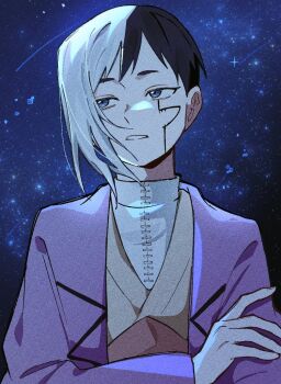 0a_9_(pixiv82791714) 1boy asagiri_gen black_hair blue_eyes cracked_skin dr._stone jacket long_sleeves looking_to_the_side male_focus multicolored_hair night night_sky parted_lips purple_jacket shirt short_hair sky solo split-color_hair star_(sky) starry_sky two-tone_hair upper_body white_hair white_shirt