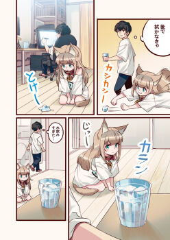 1boy 1girl 40hara :3 animal_collar animal_ear_fluff animal_ears aqua_eyes artist_self-insert black_hair blonde_hair blunt_bangs cat_ears cat_girl cat_tail chair collar cup drinking_glass glass highres ice ice_cube kinako_(40hara) kneeling long_hair melting monitor original puddle red_collar shirt short_hair sitting slippers speech_bubble stylus tail thought_bubble translated walking white_shirt wooden_floor