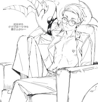 1boy chair closed_mouth corbeau_(pokemon) eyewear_strap gen_5_pokemon glasses greyscale highres jacket kawatiw male_focus monochrome nintendo nipple_piercing nipples on_chair open_clothes open_jacket pants piercing pokemon pokemon_(creature) pokemon_legends:_z-a round_eyewear scolipede sitting socks translation_request