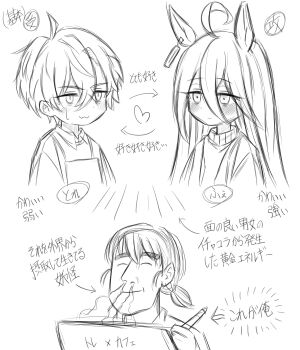 :3 absurdres ahoge animal_ears apron arrow_(symbol) artist_self-insert blush collared_shirt ear_tag earrings greyscale hair_between_eyes heart highres holding holding_pen horse_ears horse_girl jewelry leogust light_frown long_bangs long_hair long_hair_between_eyes long_sleeves manhattan_cafe_(umamusume) monochrome original pen ponytail shirt short_hair simple_background single_earring smelling smoke sweater thick_eyebrows trainer_(umamusume) turtleneck turtleneck_sweater very_long_hair white_background