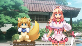 1girl 1other animal animal_ears animal_hands animal_nose architecture atelier-moo bell blue_eyes blue_scarf body_fur breasts brown_fur cat_ears cat_tail clenched_hands closed_mouth company_name copyright_notice day dog dog_ears dog_tail east_asian_architecture fang furry game_cg gloves hair_between_eyes hand_up hands_up high_ponytail house large_breasts large_variant_set long_hair looking_at_viewer melody_sinclair neck_bell non-web_source official_art open_hand open_mouth outdoors paw_gloves pink_hair ponytail ribbon rock_garden scarf short_sleeves sky tail tail_ornament tail_ribbon teddy_(yuukyuu_gensoukyoku) tree variant_set white_gloves wide_ponytail yuukyuu_gensoukyoku yuukyuu_gensoukyoku_revival