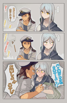 Rule 34 | 10s, 1boy, 1girl, abyssal admiral (kancolle), abyssal ship, admiral (kancolle), angry, averting eyes, blush, brown eyes, brown hair, comic, crossed arms, embarrassed, kantai collection, long hair, looking away, sailor collar, short hair, sweatdrop, ta-class battleship, translation request, walzrj, white hair, yellow eyes