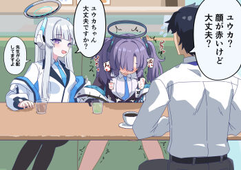 172cm 1boy 2girls blue_archive blue_necktie blush coffee halo implied_fingering jacket long_hair multiple_girls necktie noa_(blue_archive) purple_hair sensei_(blue_archive) shirt sitting twintails white_hair white_shirt yuri yuuka_(blue_archive)