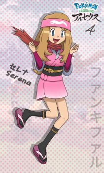 1girl alternate_costume black_socks blonde_hair blue_eyes character_name eyelashes fankifalu female_focus flat_chest full_body geta hands_up happy headband highres japanese_clothes japanese_text jumping kimono knees legs long_hair long_sidelocks long_sleeves nintendo obi open_mouth parted_bangs pink_headband pink_kimono pink_sandals pokemon pokemon_legends:_arceus pokemon_xy red_scarf sandals sash scarf serena_(pokemon) shirt_under_kimono short_kimono sidelocks socks tabi thighs three-quarter_sleeves wide_sleeves
