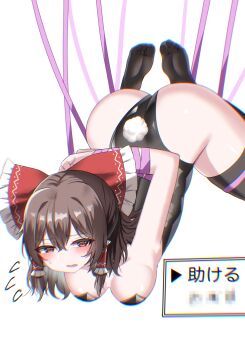 1girl absurdres ass bdsm black_leotard black_thighhighs bondage bound bow breasts brown_hair flying_sweatdrops hair_bow hakurei_reimu highres kiui_(dagk8254) leotard long_hair medium_breasts red_bow red_eyes restrained simple_background solo strapless suspension thighhighs touhou translated white_background