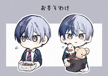 Rule 34 | 1boy, aoyagi touya, blazer, blue hair, collared shirt, commentary request, diagonal-striped clothes, diagonal-striped necktie, grey background, grey eyes, hair between eyes, highres, holding, jacket, kamiyama high school uniform (project sekai), kyouka 07, lapels, long sleeves, male focus, mole, mole under eye, multicolored hair, multicolored necktie, multiple views, necktie, notched lapels, open clothes, open jacket, parted lips, project sekai, school uniform, shirt, short hair, simple background, split-color hair, striped clothes, stuffed animal, stuffed chicken, stuffed toy, teddy bear, translation request, two-tone background, two-tone hair, upper body, white background