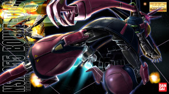 absurdres baund_doc beam crimson_(cxrss377) explosion gundam highres mecha no_humans robot space zeta_gundam zeta_gundam_(mobile_suit)