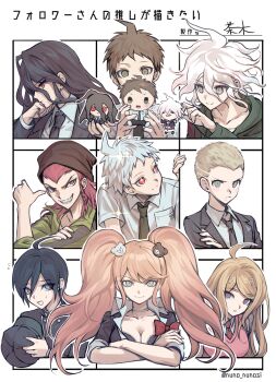 2girls 6+boys absurdres ahoge akamatsu_kaede bear_hair_ornament black_hat black_jacket black_necktie blonde_hair bow breasts chinese_commentary cleavage collared_shirt commentary_request crossed_arms cyacyacyacyaki danganronpa:_trigger_happy_havoc danganronpa_(series) danganronpa_2:_goodbye_despair danganronpa_v3:_killing_harmony enoshima_junko followers_favorite_challenge fortissimo green_necktie grey_hair hair_ornament hat highres hinata_hajime hinata_hajime_(awakened) jacket kamukura_izuru komaeda_nagito kuzuryu_fuyuhiko large_breasts long_hair long_sleeves looking_at_viewer multiple_boys multiple_drawing_challenge multiple_girls musical_note musical_note_hair_ornament necktie open_mouth pink_sweater_vest red_bow saihara_shuichi shirt short_hair smile soda_kazuichi sweater_vest translation_request twintails white_hair white_shirt