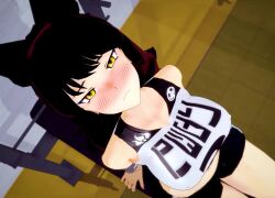 1boy 1girl 3d ahegao animal_ears animated ass audible_speech begging black_hair blake_belladonna blush bow breeding cat_ears cat_girl cum cum_in_pussy dark-skinned_male dark_skin english_audio faunus_(rwby) fertilization gym gym_uniform hetero huge_ass impregnation in_heat interracial interspecies koikatsu_(medium) long_hair multiple_impregnation ovum pale_skin penis pregnancy_test regret_(emotion) requesting_impregnation rwby sonia_va sound sperm_cell tagme talking thatcombatwombat vaginal video yellow_eyes