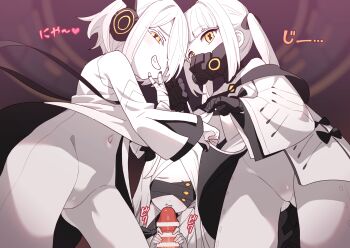 1boy 3girls bar_censor black_mask blindfold blue_archive blush censored coat colored_skin covered_eyes dress ein_(blue_archive) grin group_sex hair_over_one_eye handjob hetero highres large_variant_set loli long_hair long_sleeves looking_at_viewer mask mechanical_hands multiple_girls navel ohr_(blue_archive) paid_reward_available penis pov respirator robo_mikan sensei_(blue_archive) short_hair smile sof_(blue_archive) symbol-shaped_pupils twintails variant_set white_coat white_hair white_skin wide_sleeves x-shaped_pupils yellow_eyes