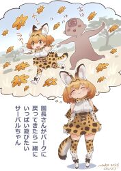 Rule 34 | 1girl, animal ears, blush, bow, bowtie, breasts, brown eyes, brown hair, closed eyes, elbow gloves, extra ears, gloves, high-waist skirt, highres, imagining, kemono friends, multicolored hair, nyororiso (muyaa), open mouth, print bow, print bowtie, print gloves, print skirt, serval (kemono friends), serval print, shirt, short hair, skirt, sleeveless, smile, solo, tail, thighhighs, translated, two-tone bowtie
