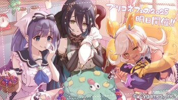 Rule 34 | 2025, 2boys, 3girls, bare shoulders, blueberry, breasts, cake, chinese text, collarbone, cooking, curtains, food, frills, fruit, gauge, highres, holding, horns, kariza (princess connect!), large breasts, misora (princess connect!), multicolored hair, multiple boys, multiple girls, nea (princess connect!), official art, open mouth, princess connect!, ranpha (princess connect!), second-party source, simplified chinese text, slime (substance), standing, strawberry, teeth, tongue, tongue out, twitter username, white hair, window, yuuki (princess connect!)