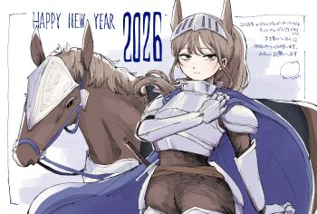 1girl 2026 absurdres animal_ears armor artist_logo bags_under_eyes blue_cape breastplate brown_eyes brown_hair brown_shorts cape chinese_zodiac closed_mouth commentary_request expressionless happy_new_year helmet highres horse horse_ears horse_girl iyowa_(igusuri_please) knight logo looking_to_the_side new_year original ponytail scabbard sheath shorts shoulder_armor sword translation_request weapon white_background year_of_the_horse