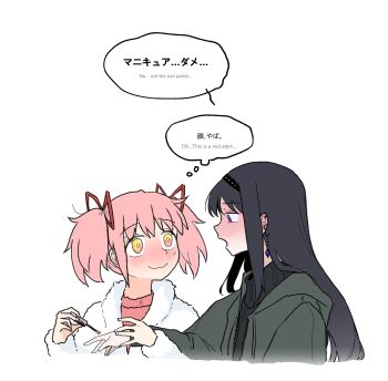 Rule 34 | 2girls, akemi homura, applying another's makeup, applying makeup, black hair, black hairband, black sweater, bluecloud, blush, commentary, earrings, english commentary, english text, green jacket, hair ribbon, hairband, highres, jacket, jewelry, kaname madoka, mahou shoujo madoka magica, mahou shoujo madoka magica (anime), mixed-language text, multilingual text, multiple girls, nail polish brush, pink hair, pink shirt, purple eyes, red ribbon, ribbon, shirt, short twintails, simple background, speech bubble, sweater, twintails, white background, white sweater, yellow eyes, yuri