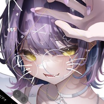 1girl absurdres blush choker close-up colored_inner_hair drawn_eyewear drawn_whiskers fingernails hair_ornament hairpin highres long_fingernails looking_at_viewer medium_hair minto_(minto_rururu) multicolored_hair multiple_hairpins nail_polish open_mouth parted_bangs pendant_choker phone purple_hair screen shinomiya_runa shinomiya_runa_(4th_costume) solo taking_picture virtual_youtuber vspo! white_choker yellow_eyes