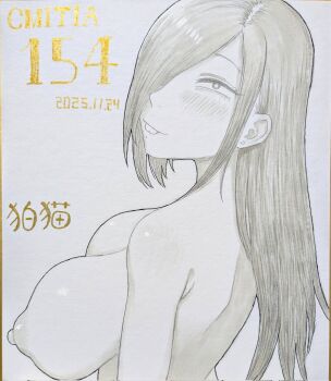 1girl black_hair blush breasts buck_teeth clothes_lift comitia_154 ear_piercing earrings grin hair_over_one_eye highres huge_breasts jewelry koma_neko long_hair nipples nude original piercing samejima_yoruko sanpaku shikishi shirt_lift simple_background smile teeth traditional_media white_background