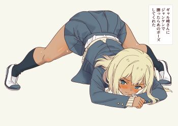 1girl blonde_hair blue_eyes blush cardigan commentary_request daipunch dark-skinned_female dark_skin embarrassed full_body galzaki-san_(daipunch) gyaru hands_on_ground highres jack-o&#039;_challenge kogal looking_at_viewer meme original school_uniform shoes simple_background skirt socks solo spread_legs sweat tan thighs top-down_bottom-up translation_request variant_set white_background wide_spread_legs