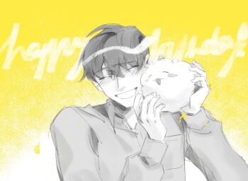 Rule 34 | 1boy, absurdres, animal, biyoo (omniscient reader's viewpoint), closed eyes, collared shirt, commentary, grin, happy birthday, highres, holding, holding animal, kim dokja, male focus, nemomosso, nuzzle, omniscient reader's viewpoint, partially colored, shirt, smile, symbol-only commentary