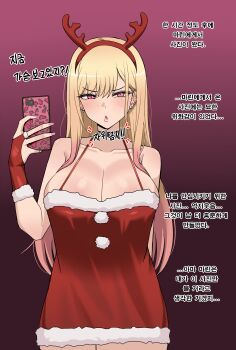 1girl absurdres antlers bare_shoulders blacked_female blonde_hair bra breasts bridal_gauntlets cellphone censored censored_by_text chihel christmas cleavage collarbone cowboy_shot dress ear_piercing earrings english_text fake_antlers gradient_background gradient_hair highres holding holding_phone horns jewelry kitagawa_marin large_breasts multicolored_hair phone piercing pink_background pink_eyes pink_hair race_fetishism red_bra red_bridal_gauntlets red_dress reindeer_antlers santa_costume santa_dress selfie smartphone solo sono_bisque_doll_wa_koi_wo_suru strapless strapless_dress two-tone_hair underwear