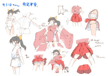 1boy 1girl black_hair bow closed_mouth hair_bow han&#039;you_no_yashahime japanese_clothes long_hair looking_at_viewer moroha navel official_art open_mouth ponytail shiina_takashi simple_background smile white_background