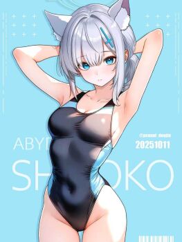 Rule 34 | 1girl, animal ear fluff, animal ears, arms behind head, black one-piece swimsuit, blue archive, blue background, blue eyes, breasts, character name, commentary request, competition swimsuit, covered navel, cross hair ornament, dated, extra ears, feet out of frame, grey hair, hair ornament, halo, hanako (peanut), highleg, highleg one-piece swimsuit, highres, low ponytail, medium breasts, medium hair, mismatched pupils, multicolored swimsuit, official alternate costume, one-piece swimsuit, ponytail, shiroko (blue archive), shiroko (swimsuit) (blue archive), simple background, smile, solo, swimsuit, wolf ears