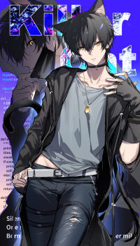 1boy absurdres animal_ears arm_warmers asymmetrical_sleeves belt bishounen black_arm_warmers black_hair black_jacket black_mask cat_ears cat_tail choker collarbone commentary cowboy_shot denim earrings english_commentary english_text grey_shirt hair_between_eyes highres jacket jeans jewelry kemonomimi_mode long_sleeves looking_at_viewer male_focus male_rover_(wuthering_waves) mask mouth_mask multiple_necklaces multiple_views necklace pants profile rover_(wuthering_waves) shirt stud_earrings surgical_mask tail thigh_strap torn_clothes torn_jeans torn_pants unworn_mask wallet_chain watashi_wa_chibi white_belt wuthering_waves yellow_eyes