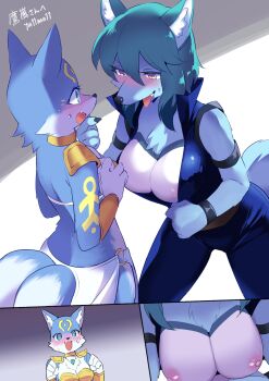 2girls :d @_@ blush breasts cleavage commission cosplay eye_contact facial_mark fang forehead_mark furry furry_female furry_with_furry gold green_hair highres krystal krystal_(cosplay) large_breasts looking_at_another multiple_girls multiple_tails nintendo nipples nose_blush o-ring open_mouth original precure skeb_commission smile smile_precure! snout star_fox tail tongue tongue_out two_tails wolfrun wolfrun_(cosplay) yuri yuuma_(yuma1111)