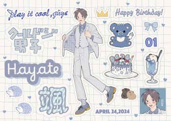 Rule 34 | !, 1boy, adjusting clothes, baby bottle, birthday cake, blazer, blue bow, blush, bottle, bow, brown hair, buttons, cake, candle, character name, collar chain (jewelry), commentary request, cool doji danshi, copyright name, crown, dated, food, full body, grey jacket, grey pants, grey vest, grid background, happy birthday, heart, hedgehog, highres, ichikura hayate, jacket, lapels, layered clothes, long sleeves, male focus, nata kokone, necktie, notched lapels, open clothes, open jacket, open mouth, outline, pacifier, pants, parted bangs, plate, shoelaces, short hair, socks, striped clothes, striped socks, stuffed animal, stuffed toy, teddy bear, teeth, upper teeth only, vest