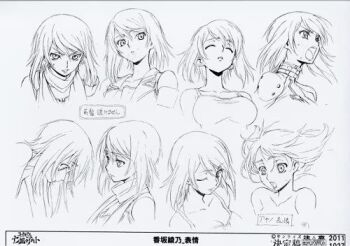 1girl code_geass code_geass:_boukoku_no_akito kousaka_ayano lowres official_art reference_sheet tagme
