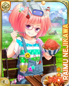 1girl bench bowl button card character_name chopsticks clenched_teeth female_focus food girlfriend_(kari) holding jewelry looking_at_viewer nejikawa_raimu official_art open_mouth outdoors overalls park pink_hair purple_eyes qp:flapper shirt smile solo suspenders table tagme teeth tool twintails white_shirt wrench yellow_background