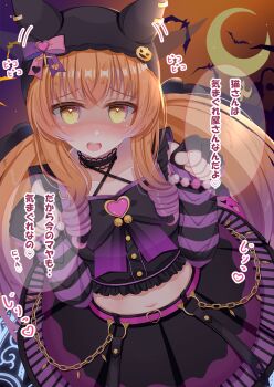 1girl airplane_hair_ornament animal_ear_headwear animal_earrings animal_ears arm_warmers bat_(animal) bead_bracelet beads black_hat blush bracelet breasts buckle collar collarbone commentary_request crescent_moon emo_fashion fake_animal_ears fingerless_gloves frilled_collar frills gloves hair_between_eyes hat heart heart-shaped_buckle highres horse_ears horse_girl jack-o'-lantern_hat_ornament jewelry long_hair looking_at_viewer low_twintails lpikamasi mayano_top_gun_(rockin'_mewmeow)_(umamusume) mayano_top_gun_(umamusume) midriff moon navel official_alternate_costume official_alternate_hairstyle open_mouth orange_eyes orange_hair pumpkin_brooch punk purple_arm_warmers purple_hair skirt sky smile solo speech_bubble striped_arm_warmers striped_sleeves translation_request twintails umamusume variant_set