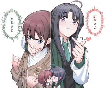 2girls absurdres artist_request awa_subaru black_hair black_sweater blue_eyes blue_necktie brown_cardigan cardigan closed_mouth collared_shirt commentary commission finger_heart girls_band_cry hashtag-only_commentary heart highres iseri_nina kiss long_hair multiple_girls necktie pinky_out purple_eyes red_hair second-party_source shirt short_twintails simple_background smile speech_bubble sweater thought_bubble translated twintails white_background white_shirt yuri