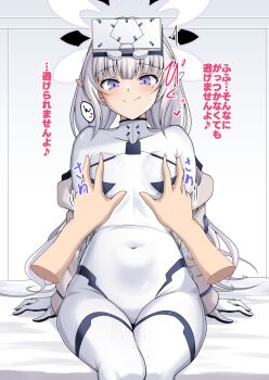 1girl blue_archive bodysuit breasts commentary_request covered_navel cross_(crossryou) disembodied_hand double_breast_grab earclip halo head-mounted_display highres himari_(armed)_(blue_archive) himari_(blue_archive) long_hair looking_at_viewer mole mole_under_eye multicolored_halo official_alternate_costume pointy_ears purple_eyes sitting skin_tight small_breasts smile translation_request two-tone_halo very_long_hair white_bodysuit white_hair white_halo